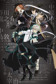 Bungo Stray Dogs Legendado Online