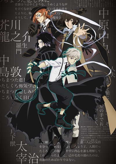 Bungo Stray Dogs Legendado Online