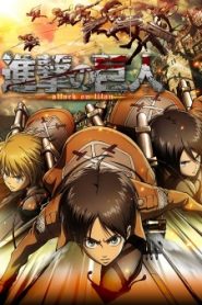 Attack on Titan Legendado Online