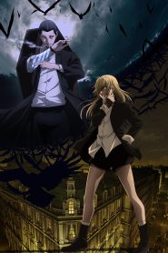 Majo To Yajuu Legendado Online