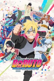 Boruto Dublado Online