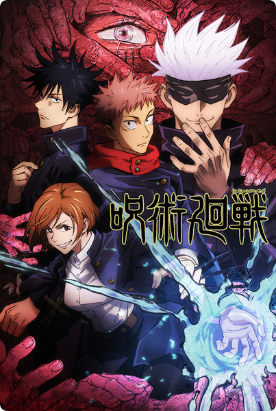 Jujutsu Kaisen Dublado Online