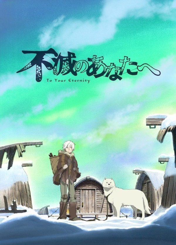Fumetsu No Anata E Legendado Online