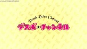 Aggretsuko 3×05 Dublado Online