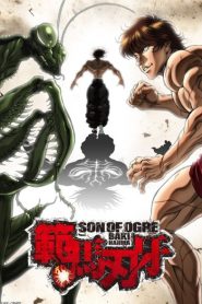 Hanma Baki Dublado Online