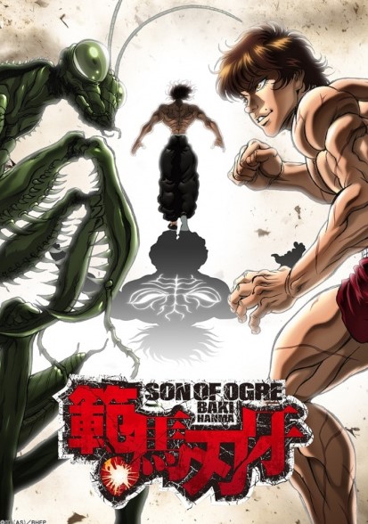 Hanma Baki Dublado Online