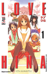 Love Hina Dublado Online