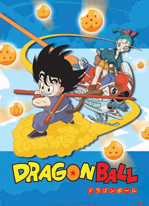 Dragon Ball Dublado Online