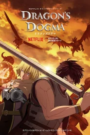 Dragon’s Dogma Dublado Online