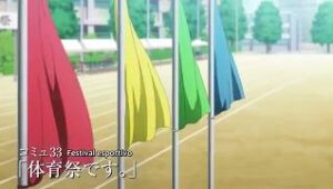 Komi-san wa, Comyushou desu 1×10 Legendado Online