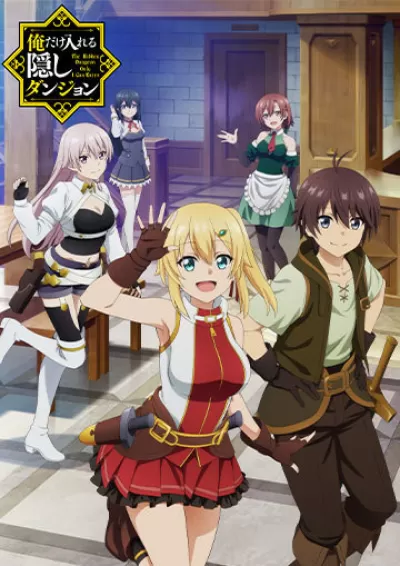 Ore Dake Haireru Kakushi Dungeon Dublado Online