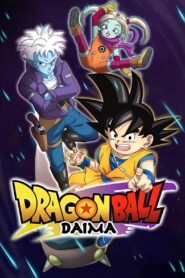 Dragon Ball Daima Dublado Online