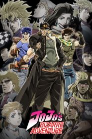 JoJo’s Bizarre Adventure Dublado Online