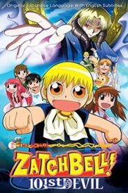 Zatch Bell! Dublado Online