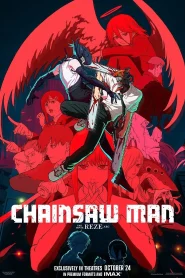 Chainsaw Man Movie: Reze-hen Dublado Online
