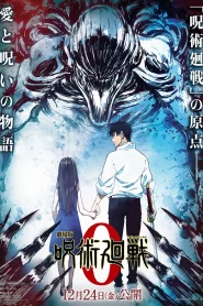 Filme Jujutsu Kaisen 0 Dublado Online