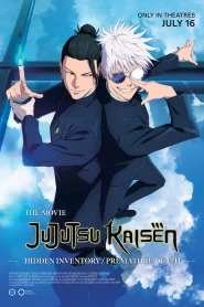 Jujutsu Kaisen: Kaigyoku/Gyokusetsu Legendado