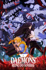 Yomi no Tsugai Dublado Online