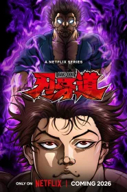 Baki-dou Dublado Online