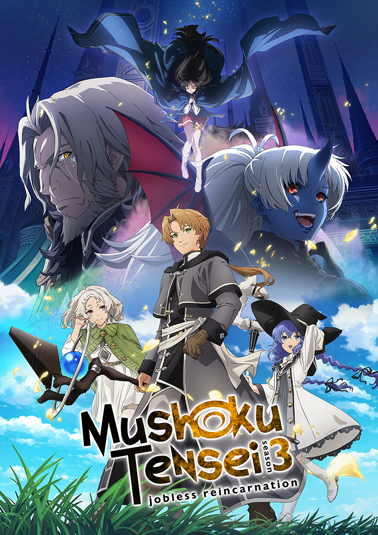 Mushoku Tensei 3 Dublado Online