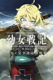 Youjo Senki Dublado Online