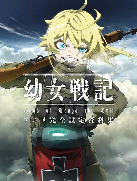Youjo Senki Dublado Online