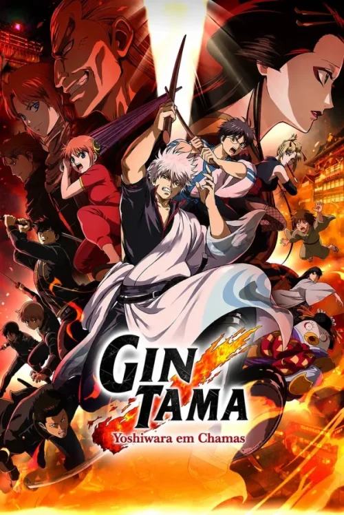 Gintama: Yoshiwara em Chamas Dublado Online