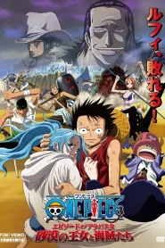 One Piece Filme 08: Episódio de Arabasta Dublado Online